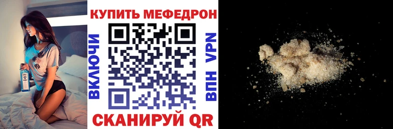 Наркота Олонец АМФЕТАМИН Псилоцибиновые грибы Меф мяу мяу МАРИХУАНА Гашиш Кокаин