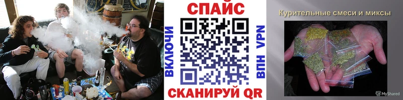 даркнет сайт Олонец блэк спрут tor Бутират GHB