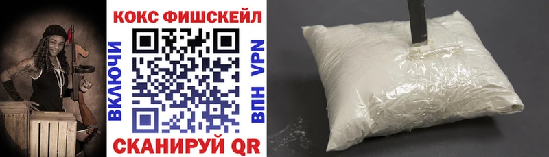 COCAIN Columbia Олонец