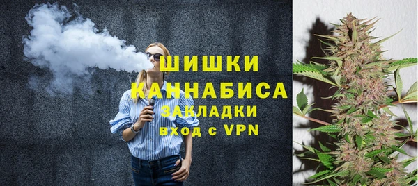 кристаллы Мегион