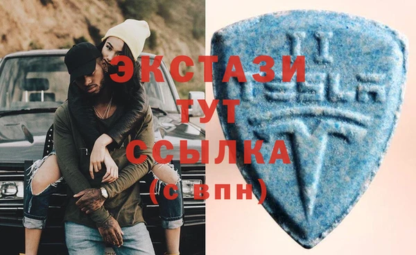 скорость Михайлов