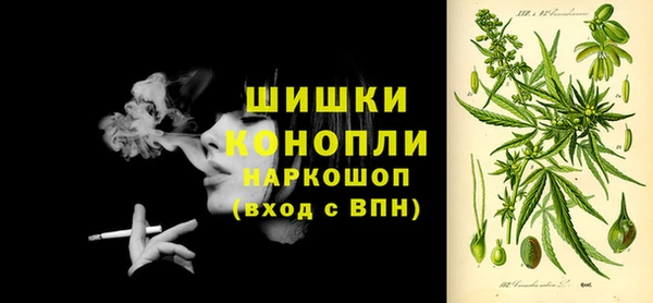 герыч Медногорск