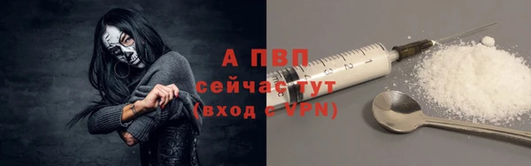 скорость Михайлов