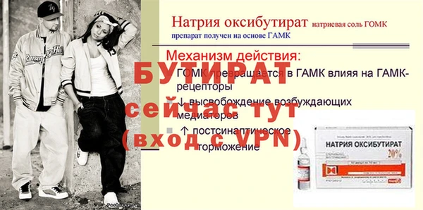 скорость mdpv Медвежьегорск