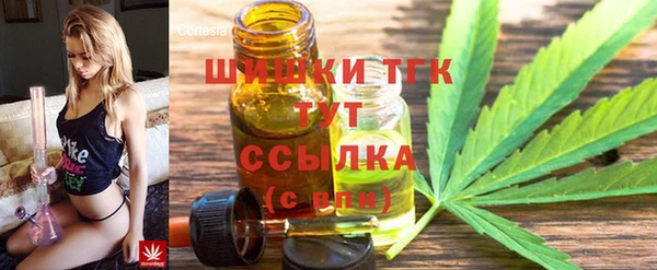 меф VHQ Михайловка