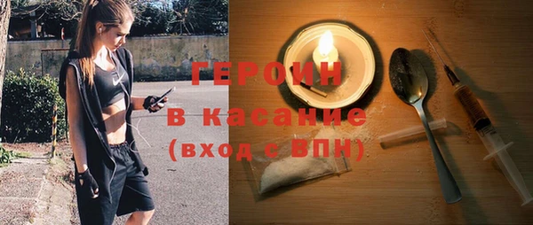кристаллы Мегион