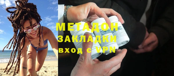 скорость Михайлов