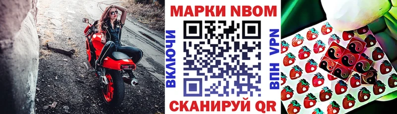 где купить наркоту hydra ССЫЛКА Наркотические марки 1,5мг Олонец