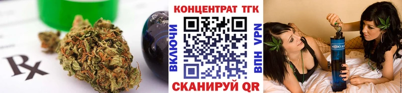 Дистиллят ТГК THC oil  ссылка на мегу ссылка  Олонец 